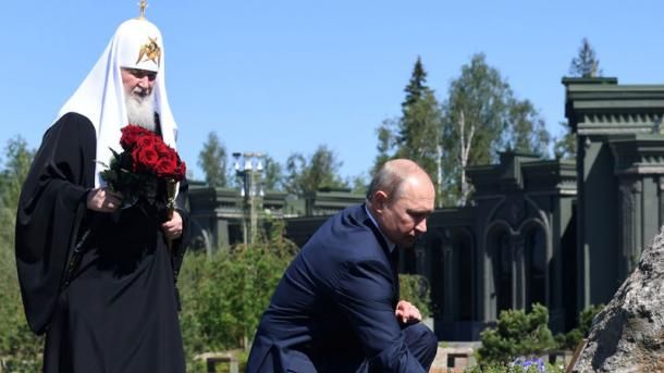 Мировая пресса: "Торжественная дата": патриарх Кирилл сердечно поздравил россиян с днем нападения Германии на СССР