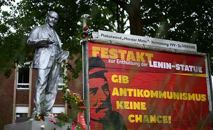 Мировая пресса: Читатели «Брейтбарт» об установке статуи Ленина в немецком городе: ну разве это не русский сговор?