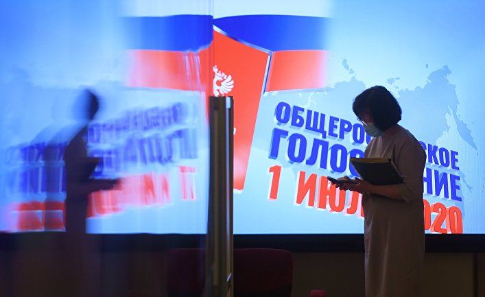Мировая пресса: Yle (Финляндия): россиян зовут на «всероссийское голосование», которое обеспечит Путину дальнейшую власть