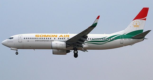 Мировая пресса: Для граждан Таджикистана, проживающих в странах Европы и Америки, запланирован чартерный рейс авиакомпании «Сомон Эйр» из Франкфурта