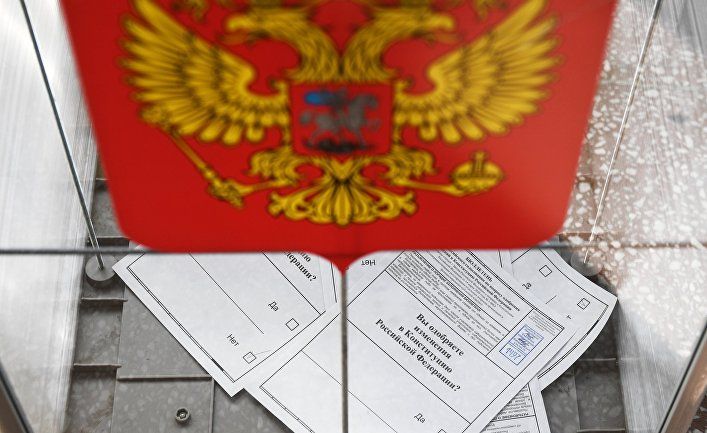 Мировая пресса: Болгарские читатели о голосовании по изменениям в Конституции: поздравить или посочувствовать?
