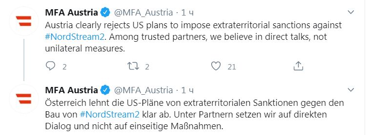 Скриншот из Twitter МИД Австрии