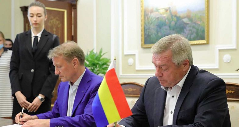 Мировая пресса: Василий Голубев и Герман Греф подписали соглашение о развитии сотрудничества в сфере цифровых технологий