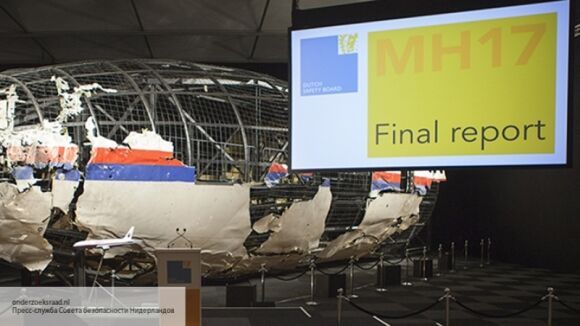 Немцы в Сети неожиданно вступились за Россию в деле MH17
