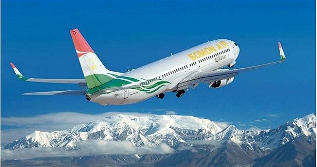 Мировая пресса: Запланирован чартерный рейс авиакомпании «Сомон эйр» по маршруту Франкфурт – Душанбе