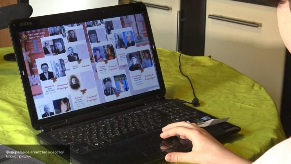 Мировая пресса: СК возбудил дело за фото Гитлера в онлайн-акции "Бессмертный полк"