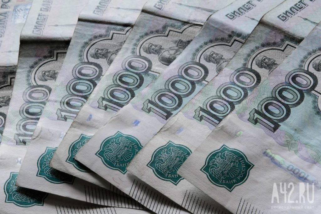 Мировая пресса: Немецкие СМИ назвали имя главной спасительницы российской экономики