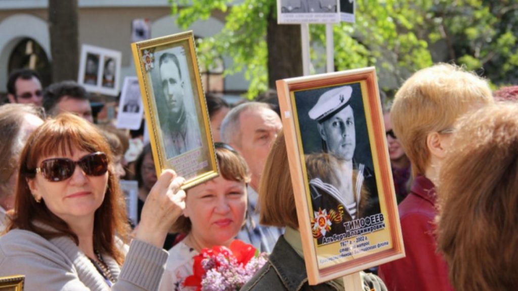 Мировая пресса: Воронежец попал под дело за публикацию фото Гитлера на сайте «Бессмертного полка»