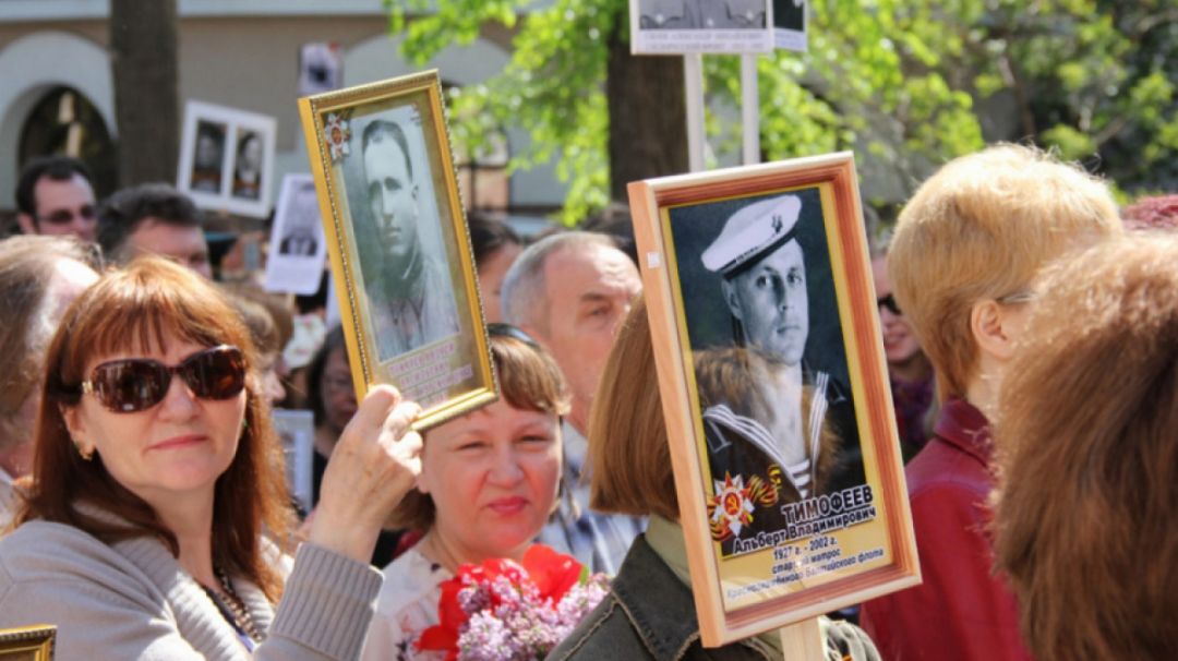 Воронежец попал под дело за публикацию фото Гитлера на сайте «Бессмертного полка»