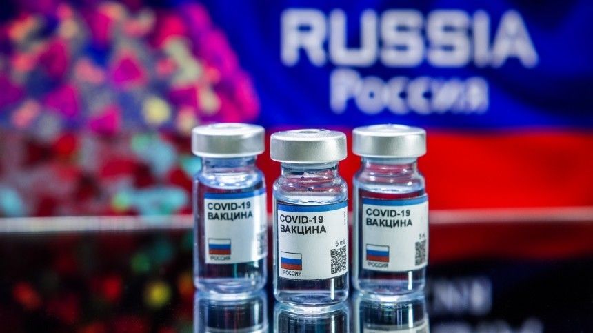 Мировая пресса: Германия назвала условия для покупки российской вакцины «Спутник V»