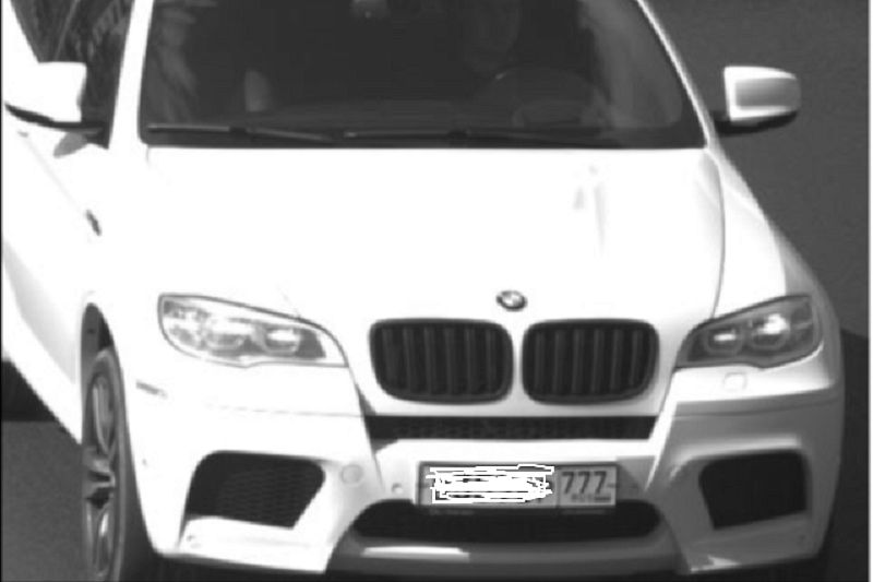 Мировая пресса: За 2 месяца более 200 штрафов: в Краснодаре нашли должника на BMW