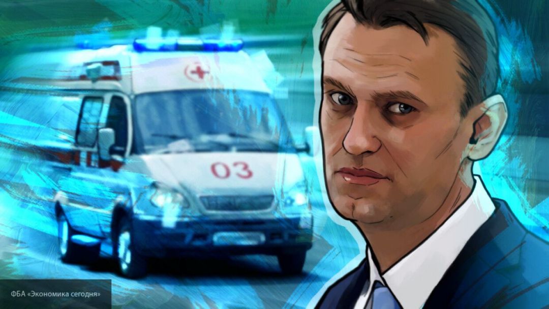 Немецкие медики лечат Навального в 