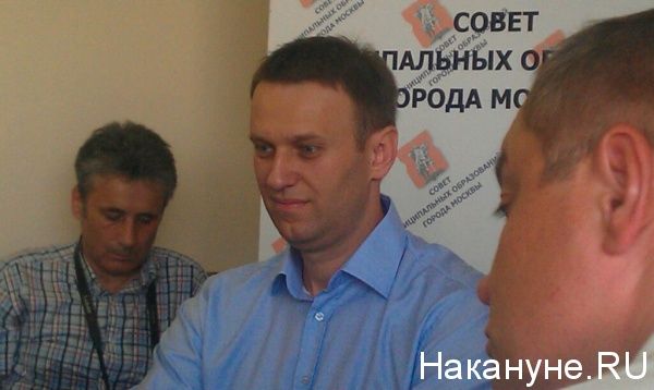 Мировая пресса: Навальный был отравлен, - немецкие врачи
