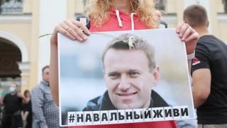 Мировая пресса: Дайджест: немецкие медики считают, что Навального отравили, в Британии думают избавиться от танков