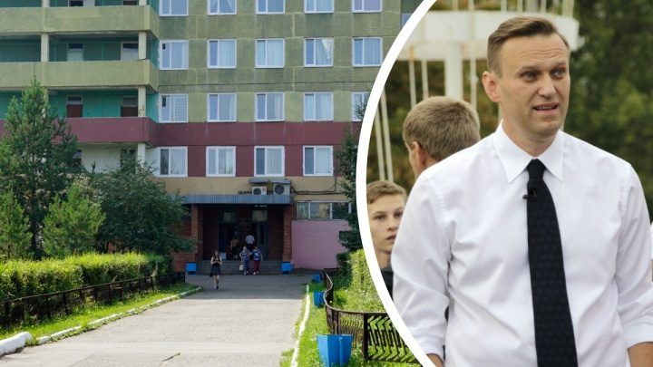 Мировая пресса: Немецкие врачи рассказали правду о самочувствии Алексея Навального, который проходит лечение в Германии