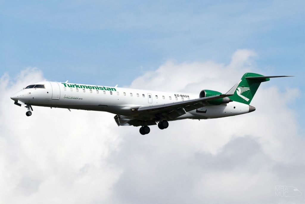 Мировая пресса: Частный самолет из Туркменистана замечен в аэропорту Мюнхена