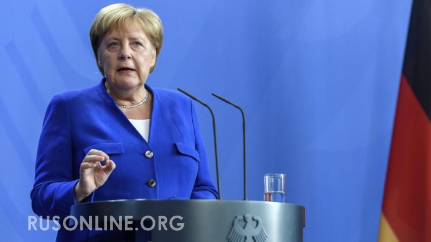 Германия определилась: Меркель поставила точку в споре с США о Северном потоке - 2