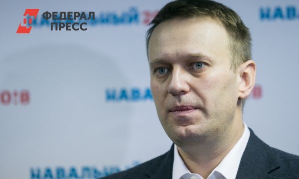 Мировая пресса: Германия ждет от России разъяснений по делу Навального