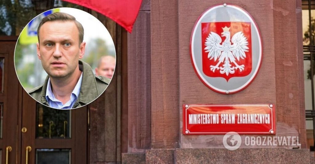 Мировая пресса: Отравление Навального: МИД Польши опровергло данные о разговоре Берлина и Варшавы