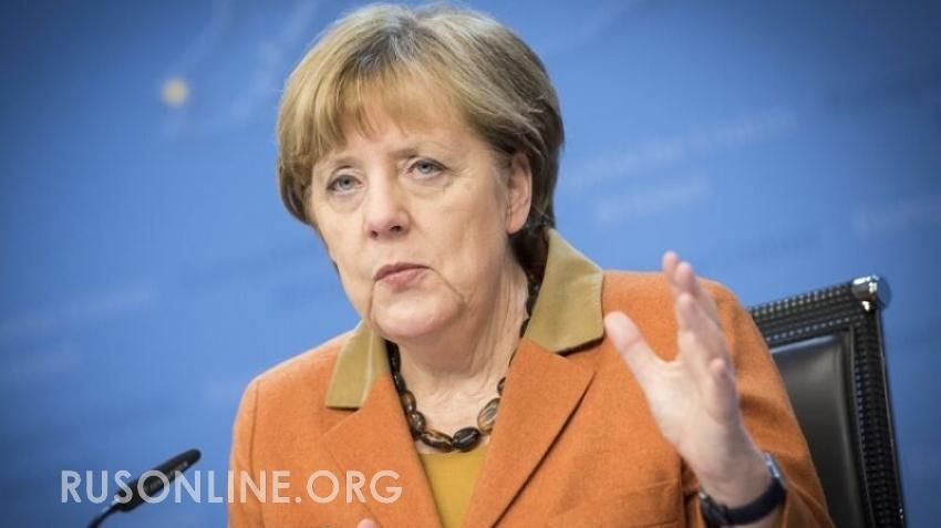 Мировая пресса: Меркель осмелела и пошла против США