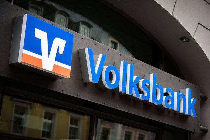 Мировая пресса: Германия: Насколько безопасны сбережения, хранящиеся в немецких банках