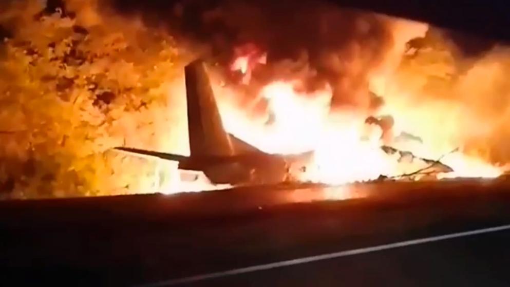 Отовсюду обо всем: Крушение украинского самолета: известно о 22 погибших