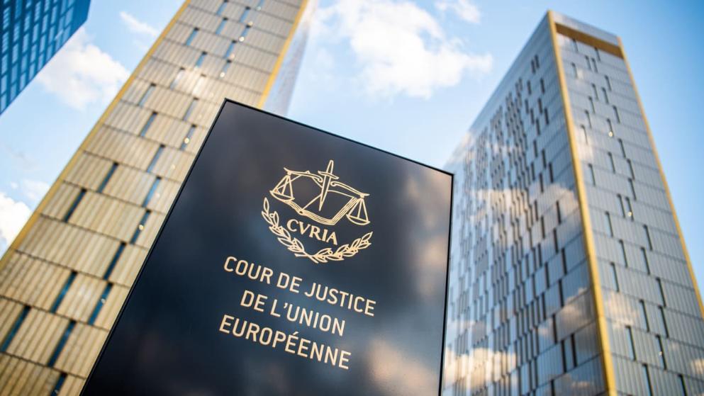 Закон и право: Европейский суд упростил получение пособия Hartz IV для иностранцев