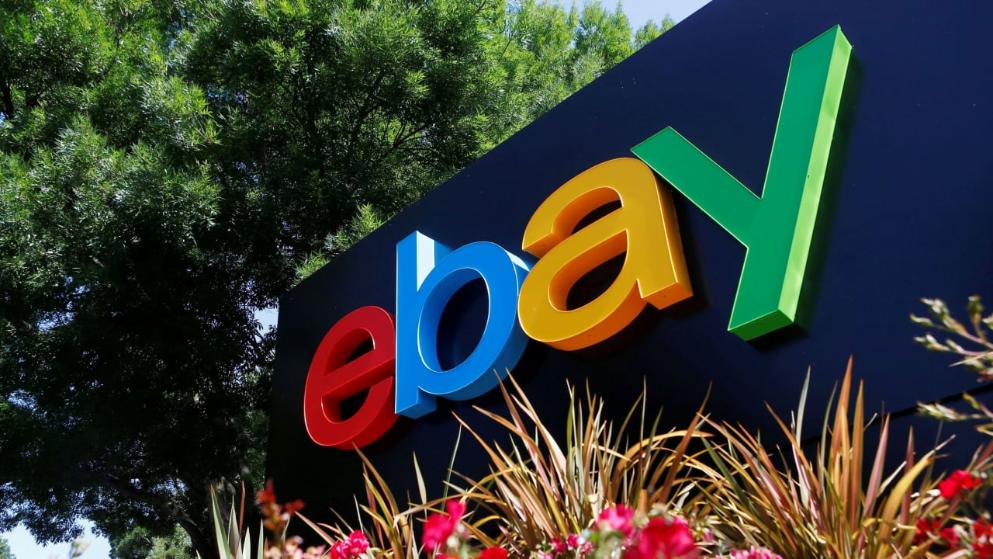 Деньги: Ebay резко повысил комиссию: пользователи в ярости