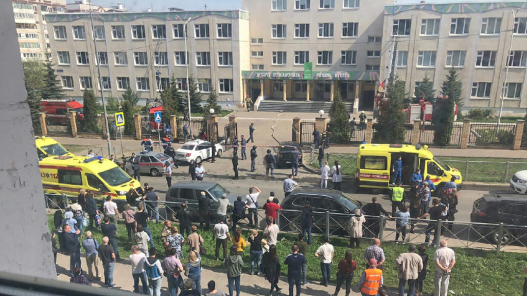 Происшествия: Стрельба в российской школе: есть много погибших (обновлено)