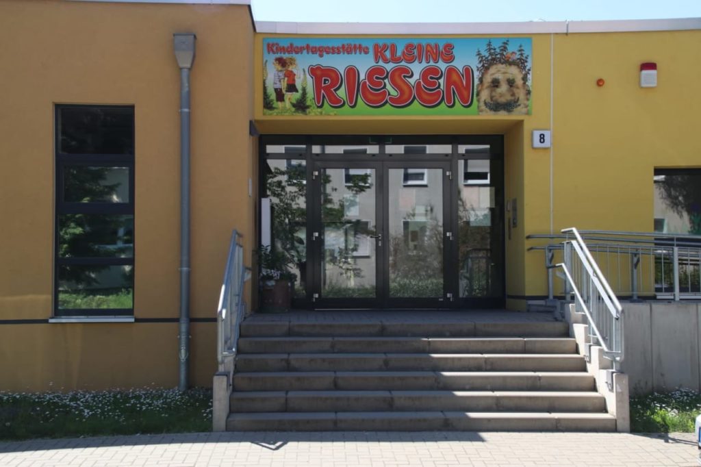 Общество: Инцидент в Саксония-Анхальт: в скандальном детском саду снова сменили заведующую