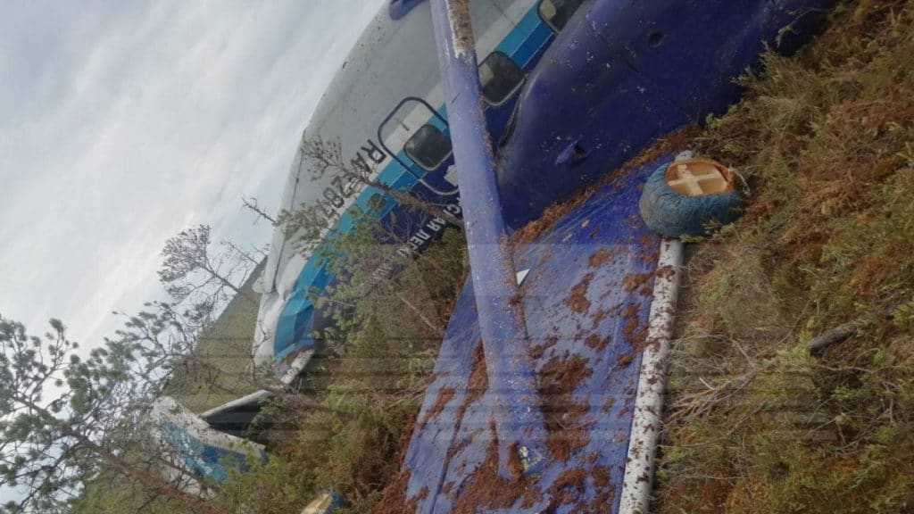 Происшествия: Нашли пропавший пассажирский самолет Ан-28