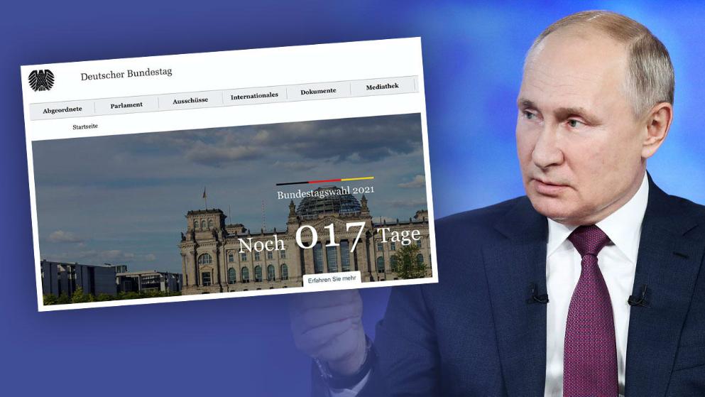 Политика: Три недели до федеральных выборов: хакеры Путина атакуют бундестаг