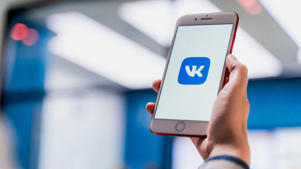 Деньги: Социальная сеть vkontakte попала под полный контроль Газпрома