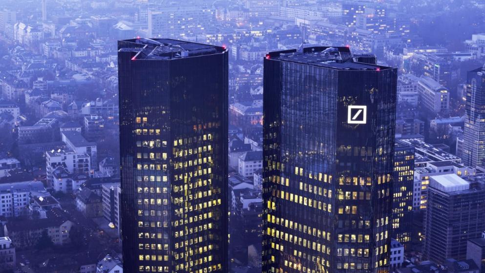 Общество: Лучшие банки Германии: для кредитов, инвестиций и личных нужд