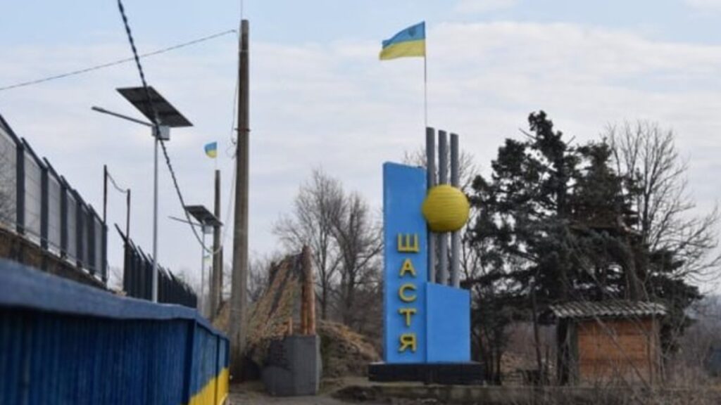 Политика: Украина отбила Счастье. Российские оккупанты понесли потери