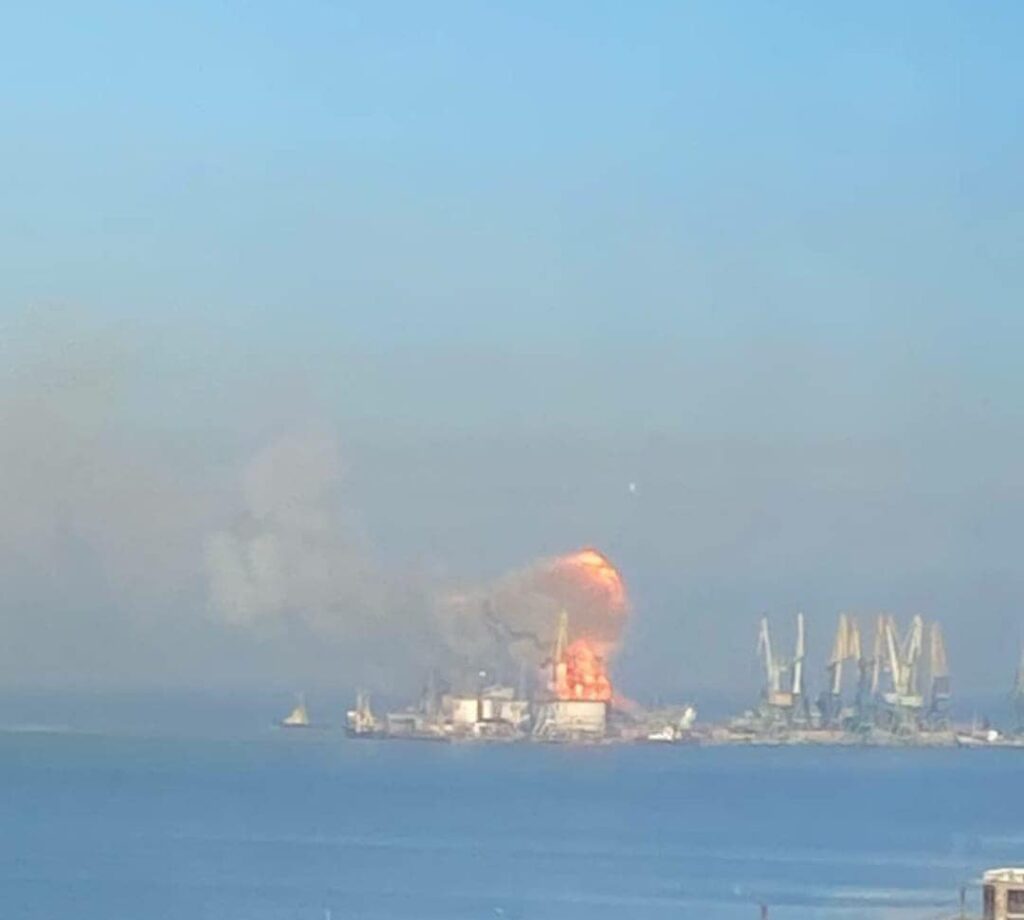 пожар в порту Бердянска