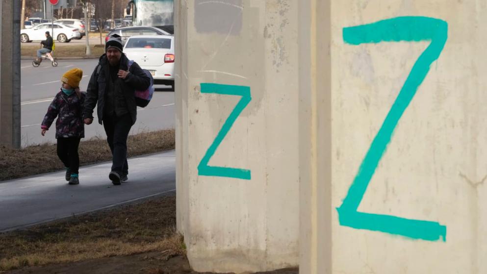 Общество: Z - «за победу»: российская военная символика все чаще появляется в Германии