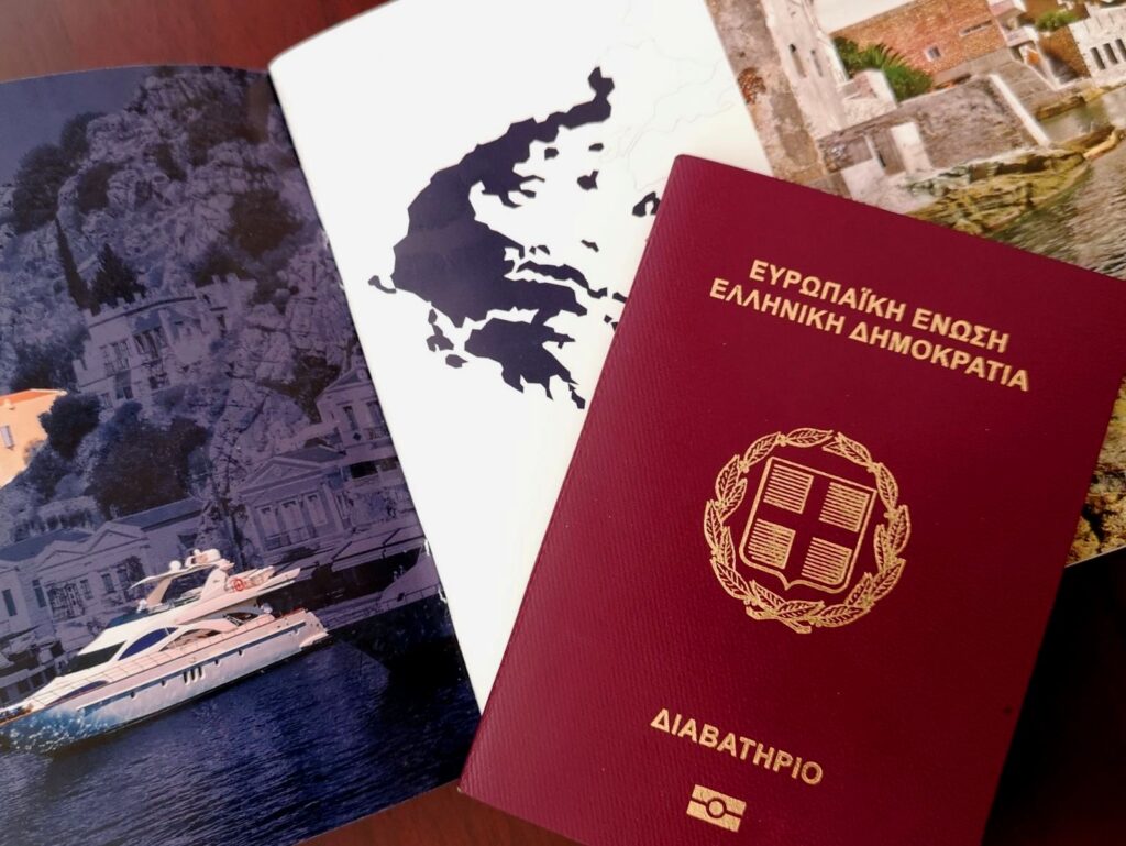 Общество: Греческое гражданство: как получить легальный статус в Греции для иммигранта