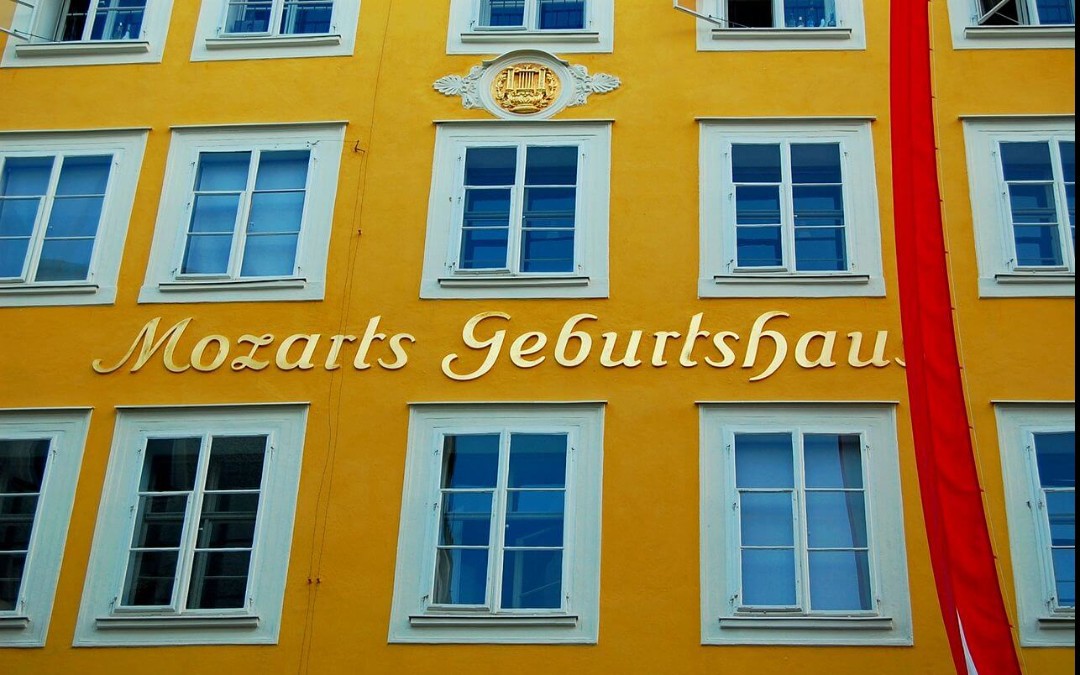 Дом Моцарта